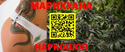 СК Краснокаменск